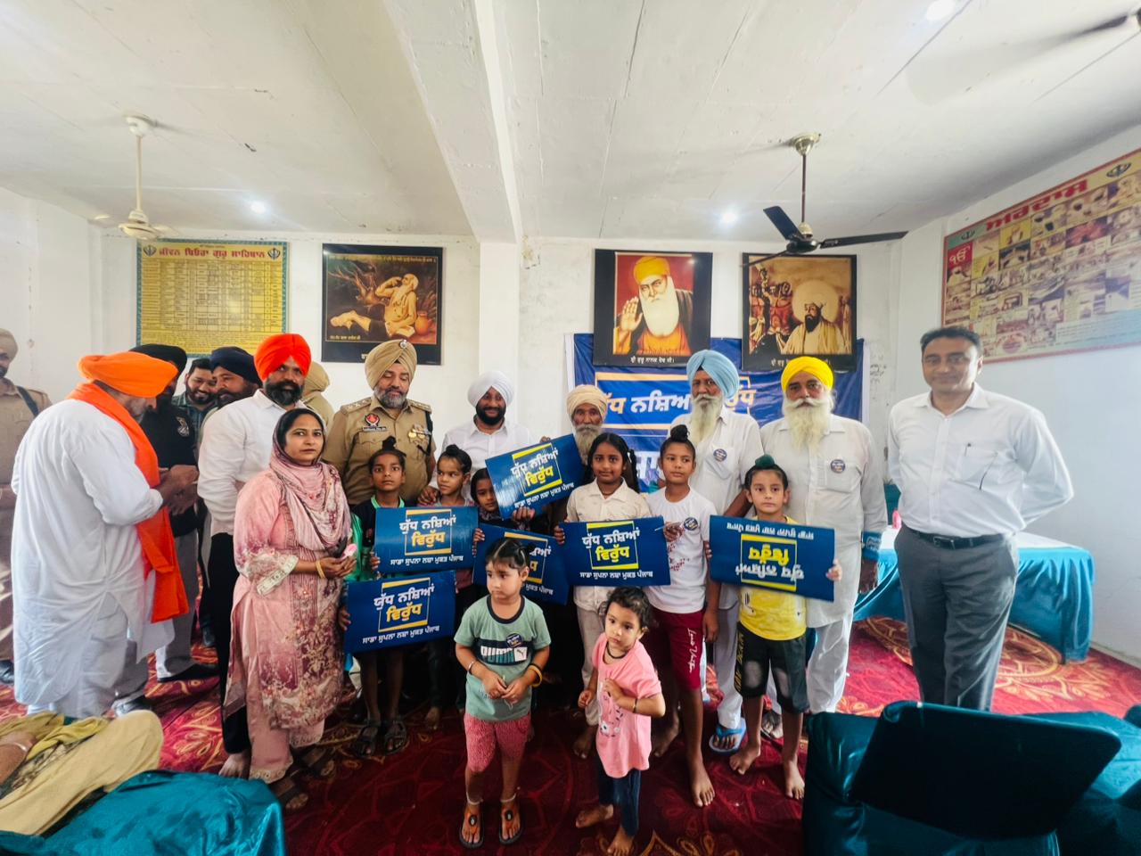 विधायक कुलवंत सिंह के नेतृत्व में नशे के खिलाफ जंग अभियान के तहत जिले के विभिन्न गांवों में निकाली गई “नशा मुक्ति यात्रा”